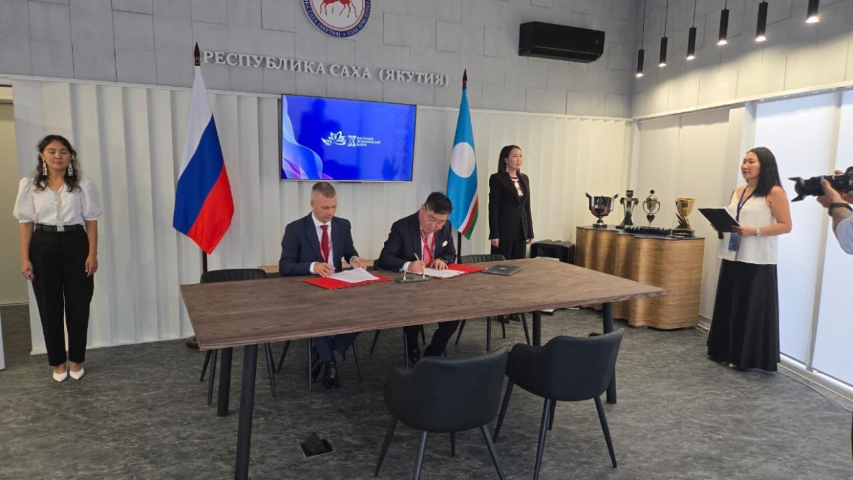 «Билайн бизнес» и Алмазэргиэнбанк заключили соглашение о сотрудничестве в области цифровизации Якутии