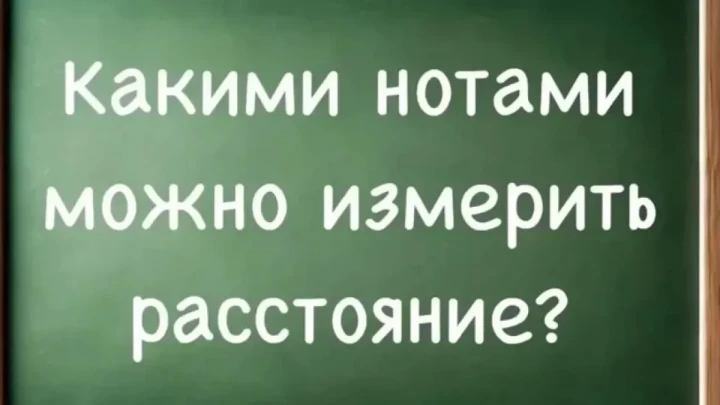 Тест на интеллект от древних греков: загадки живут столько же, сколько и человек — решите одну, довольно хитрую