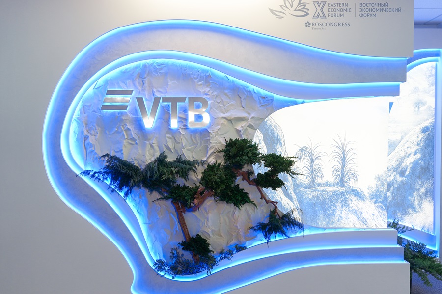 Эксперты ВТБ: грузооборот портов Дальнего Востока вырастет более чем в 1,5 раза к 2030 году