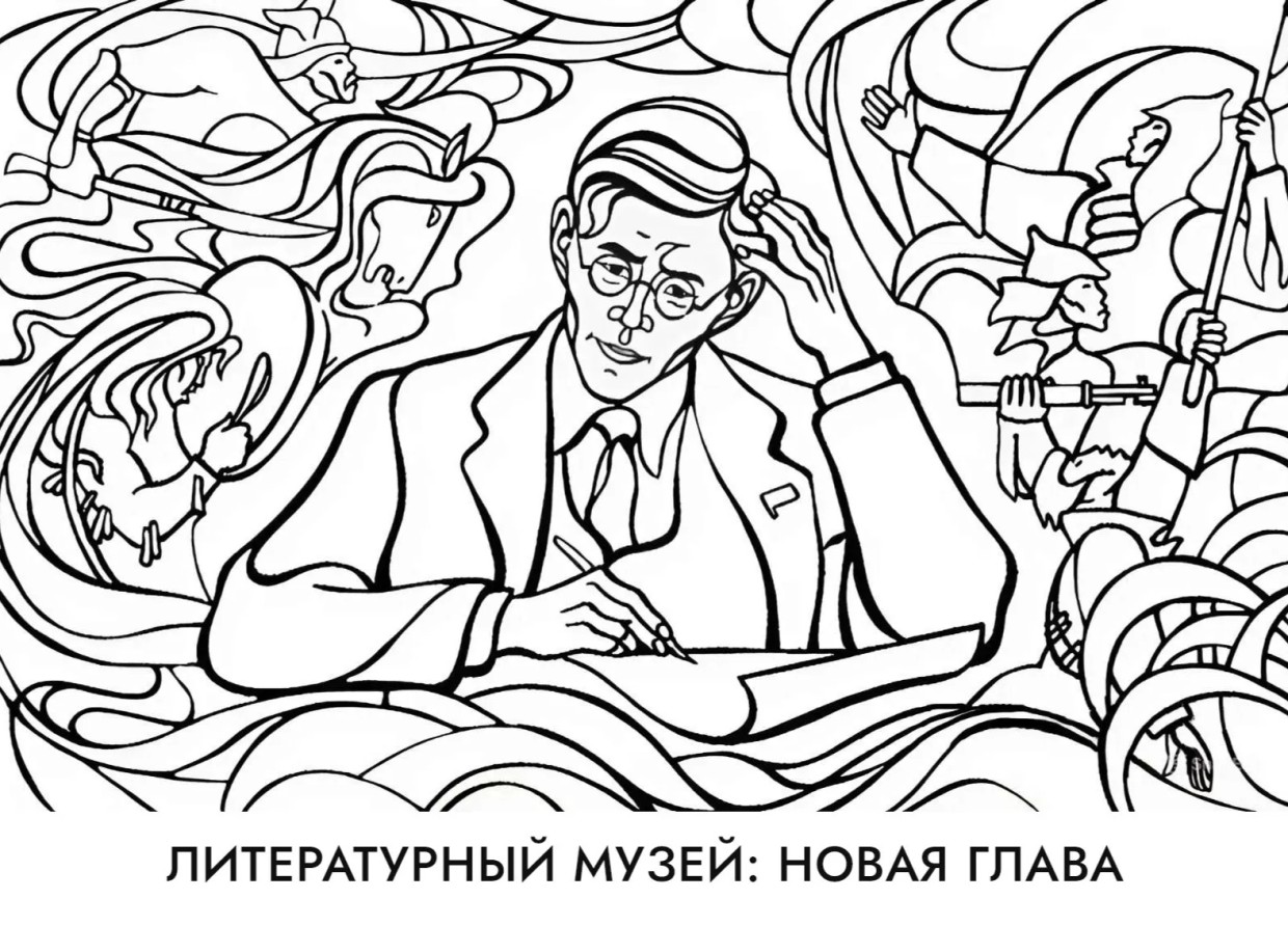 Музей Ойунского ждет новая концепция развития