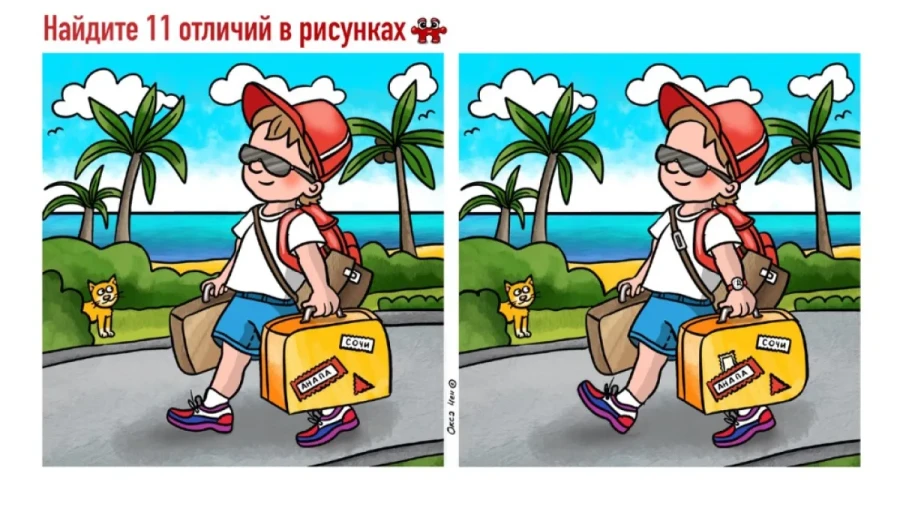 В далекие края: большинство туристов предпочитают отдыхать осенью, а не летом — честная статистика