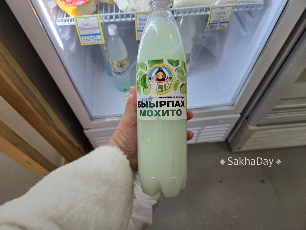 "ИП Борисов VS Настаа": Какой быырпах лучше?