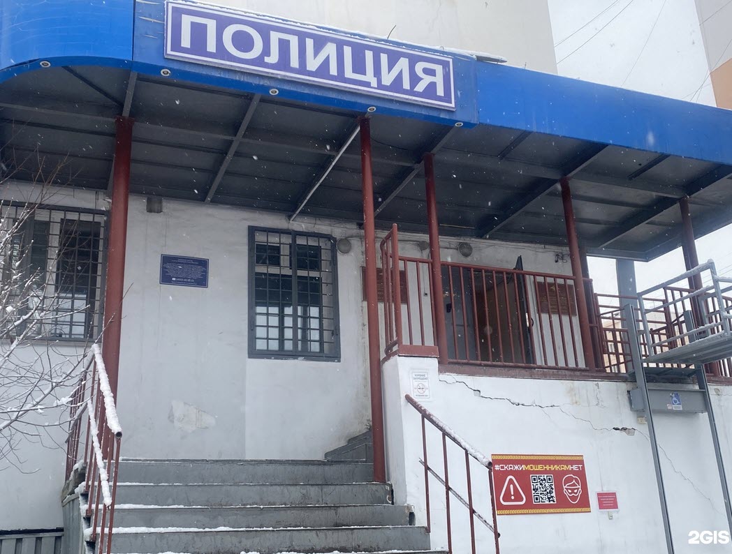 Скандал у «алкоточки». Блогер Лена Диодорова рассказала о затягивании расследования