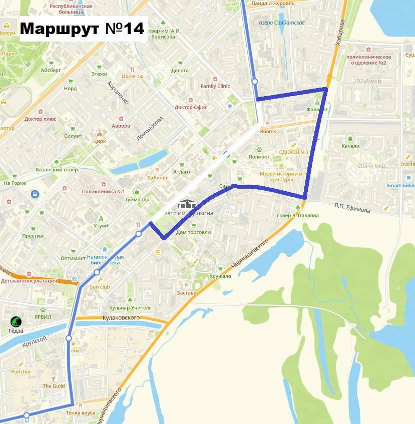 Маршрут №14 возвращается на свой прежний путь следования