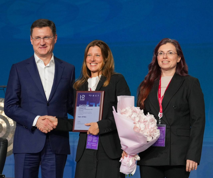 «Влюбиться в индустрию — остаться в регионе»: программа адаптации ЯТЭК признана одной из лучших в России