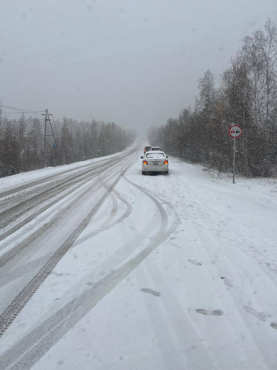 Минтранс Якутии: Межмуниципальные автобусные перевозки будут приостановлены