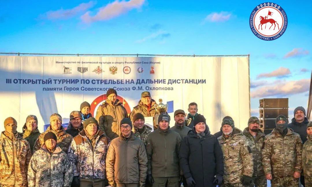 Выявлен самый меткий губернатор ДФО