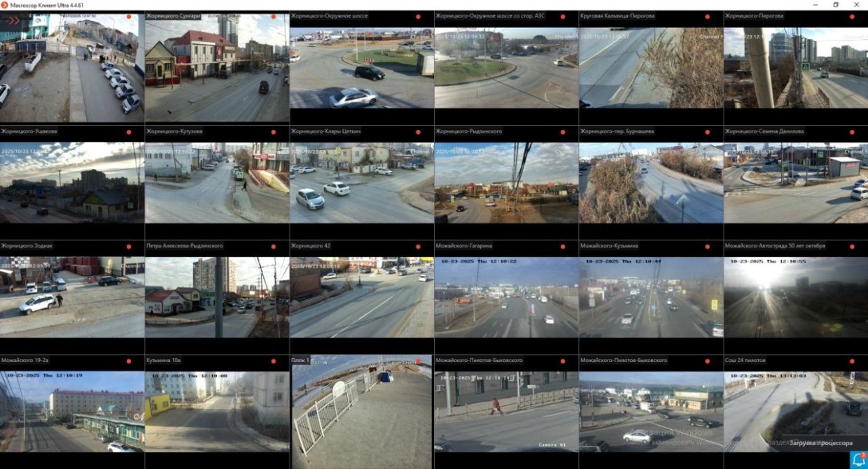 Якутск под наблюдением: к концу года в столице будет 1000 видеокамер