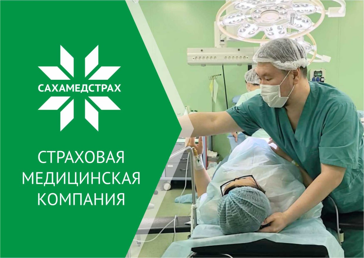 «Пациент один, а жизней – две». Разговор с анестезиологом-реаниматологом о родах без боли, мифах и профессии