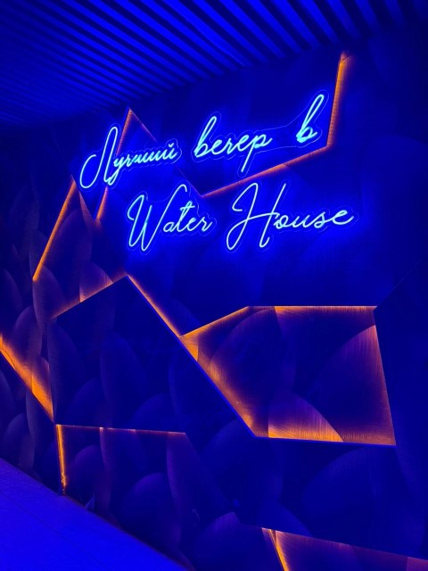 Светская львица Гульнара Уварова выставила на продажу сауну за 45 миллионов рублей