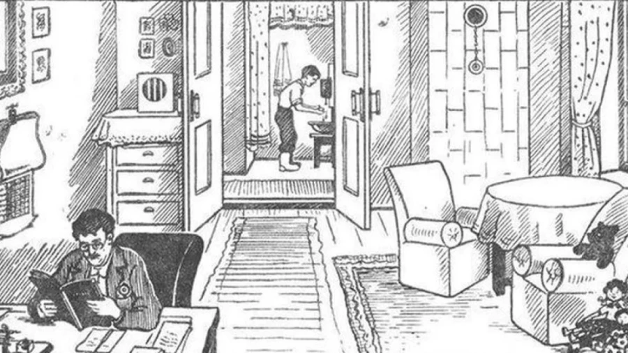 Эту головоломку щелкали как орешки в СССР: разгадайте советский ребус — проверьте свою смекалку и эрудицию