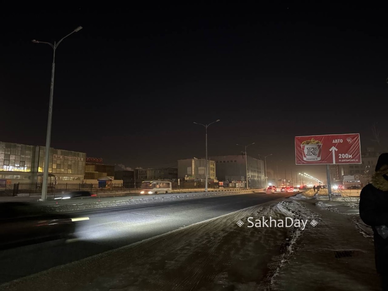 Как подорожает электроэнергия в 2026 году? В Якутии - один из самых высоких тарифов