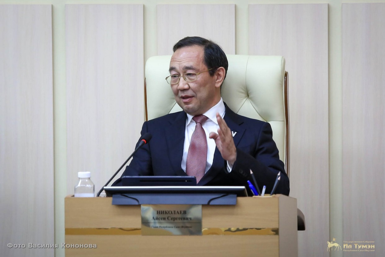 В Ил Тумэн приняли поправки к Конституции Якутии. Насколько законно?