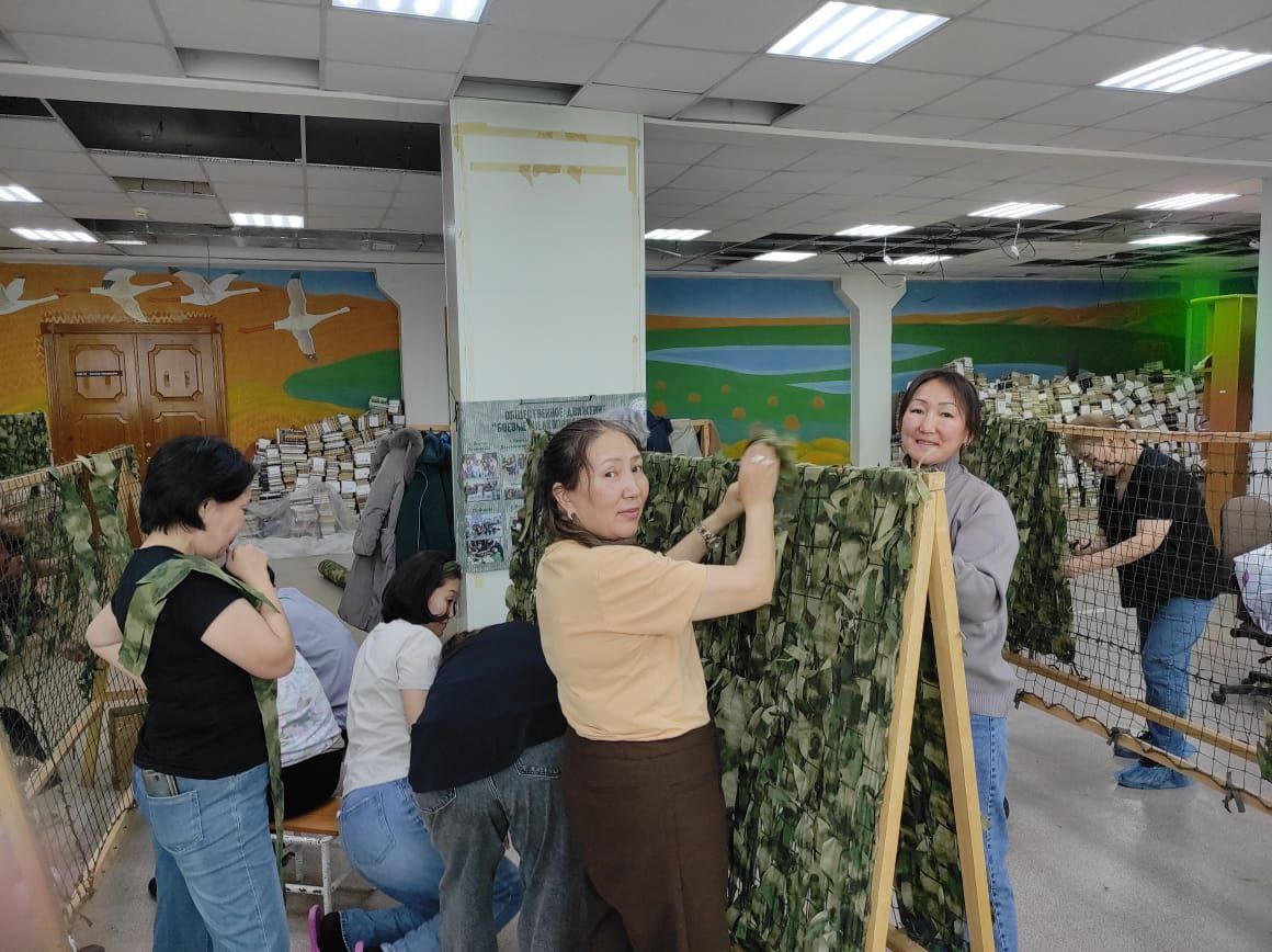 15 маскировочных сетей для бойцов СВО сплели в рамках акции якутяне