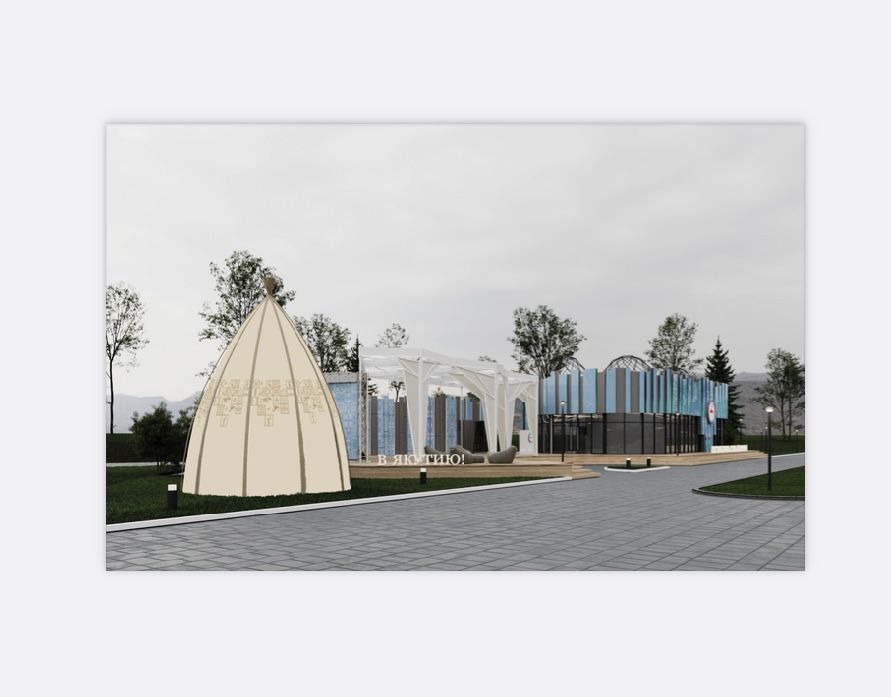 Долг в 22 миллиона рублей висел на ГАУ «Конгресс-центр Якутия» перед двумя предприятиями за участие в ВЭФ