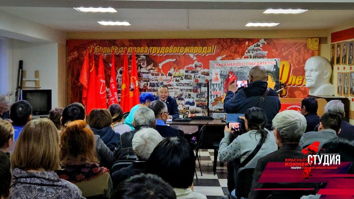 В Якутске общественность выступила против поправок в Конституцию республики