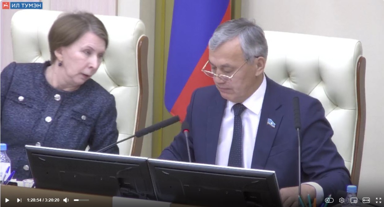 Фразу Балабкиной «Ульяну готовили?» с публичных слушаний Винокурова объяснила ИИ и назвала фейком