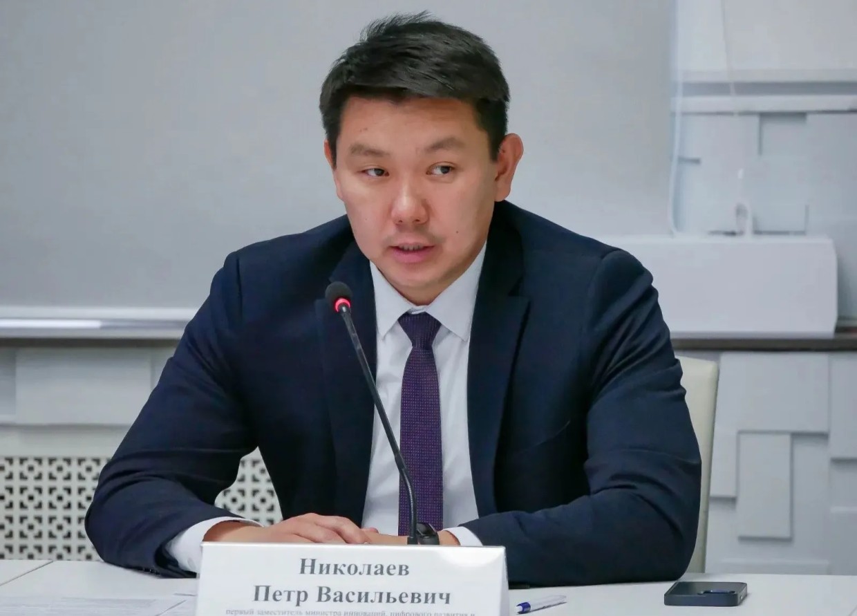 Петр Николаев назначен министром инноваций Якутии