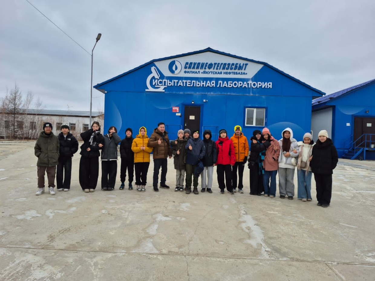 На нефтебазах АО «Саханефтегазсбыт» проходят профориентационные экскурсии