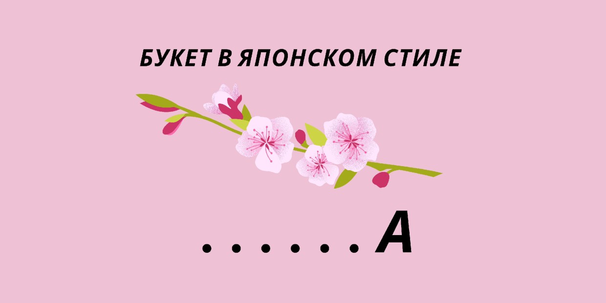 Упражнения от Ожегова: отличная зарядка для мозга, которая разогреет ваш словарный запас — почти как сканворд, но лучше