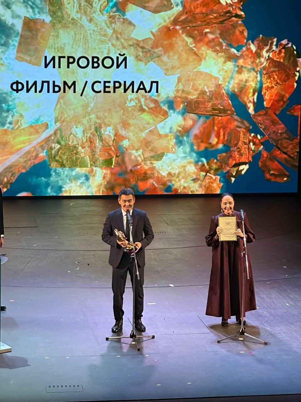 Сериал «Уот Дьулустаан» стал победителем конкурса «ТЭФИ-РЕГИОН»