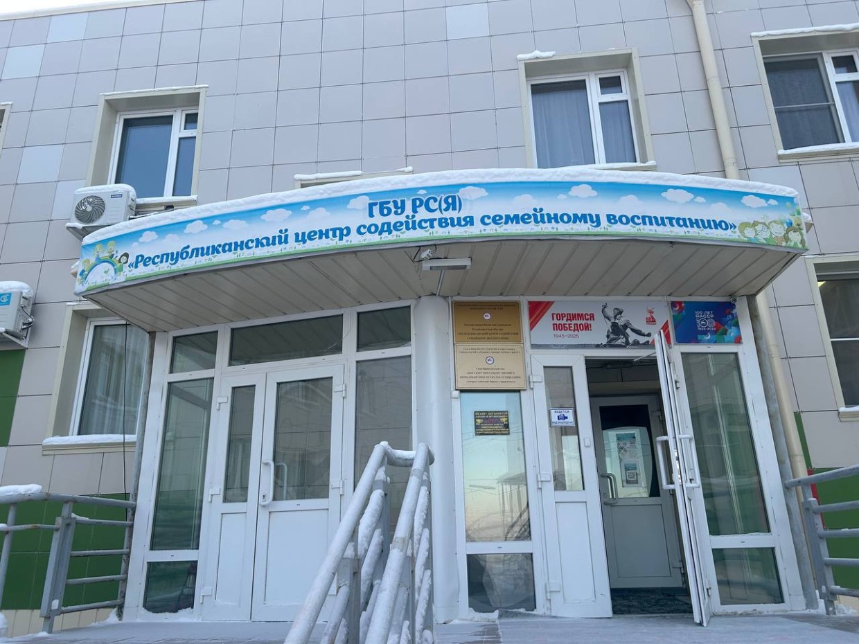 По факту травмирования детей в Якутске возбуждено уголовное дело по халатности