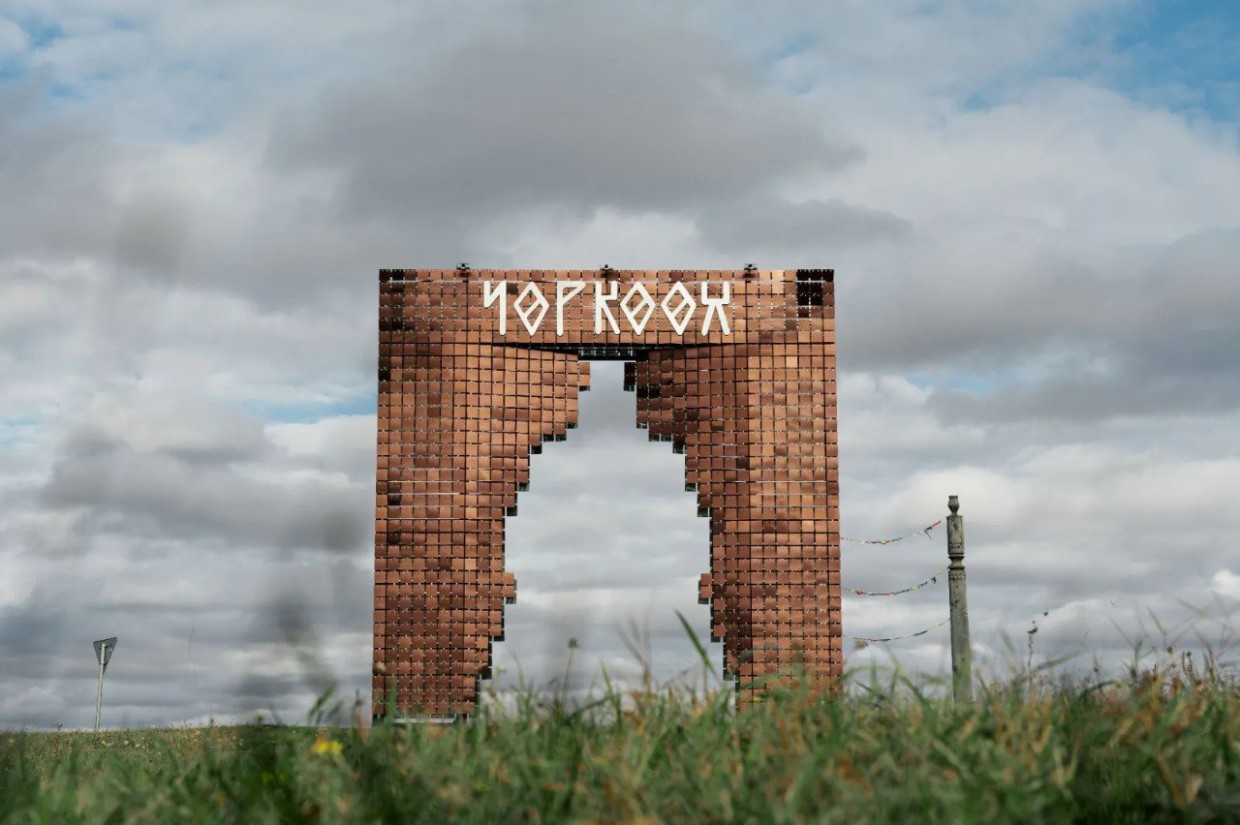 Въездные знаки Таттинского улуса участвуют во Всероссийском архитектурном конкурсе