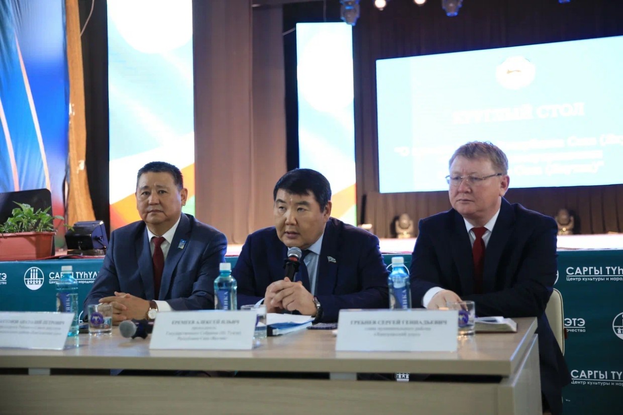 В Якутске готовятся к централизации управления школами