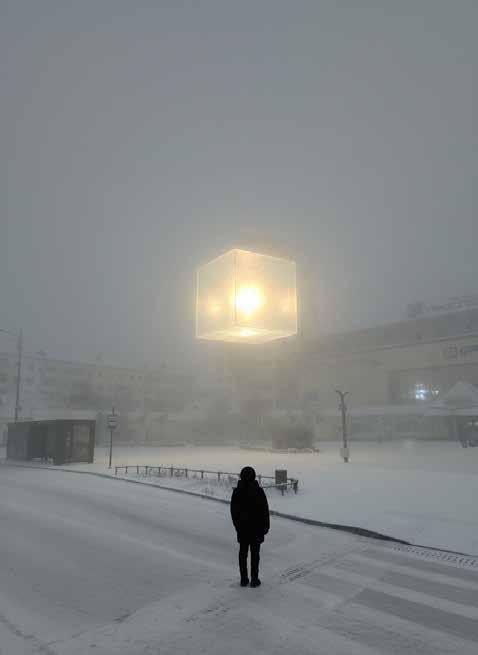 В центре Якутска появится арт-объект «Куб Холода»