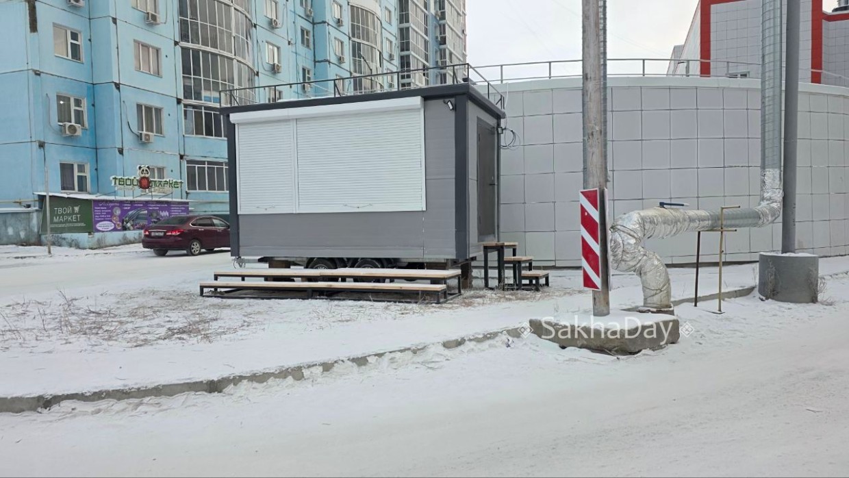 Жителей Якутска раздражают киоски. Найдется ли на них управа?