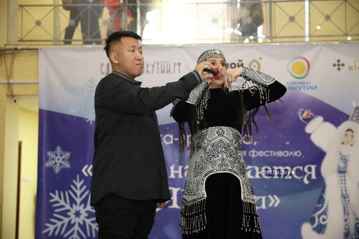 Как бухгалтер из Таганрога научилась играть на хомусе по видеосвязи