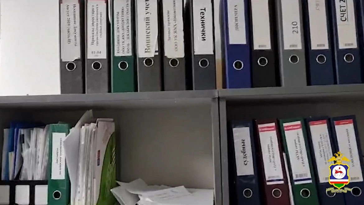 Подробности дела УК «Бюджетник»: сообщницы делили похищенные деньги через групповой чат