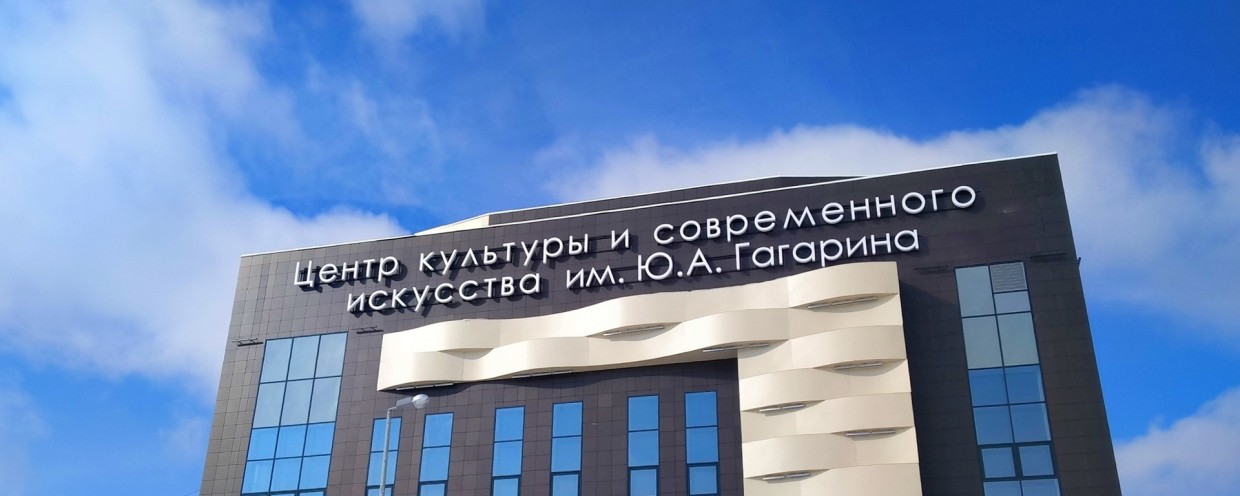 В Якутске 6 ноября пройдут контртеррористические учения