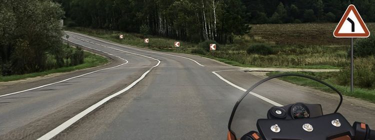 Разрешён ли съезд: вопрос из ПДД — всего 5% водителей знают, что это за знак