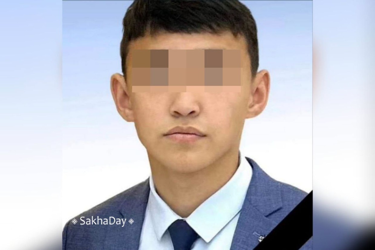 В Якутске проводят в последний путь первокурсника, избитого в общежитии СВФУ