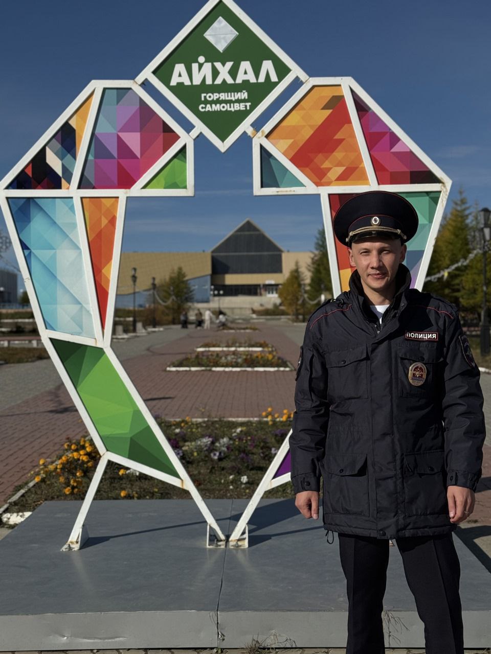 Якутянин Николай Корягин борется за звание “Народного участкового России – 2025”. Главный приз - УАЗ "Патриот"