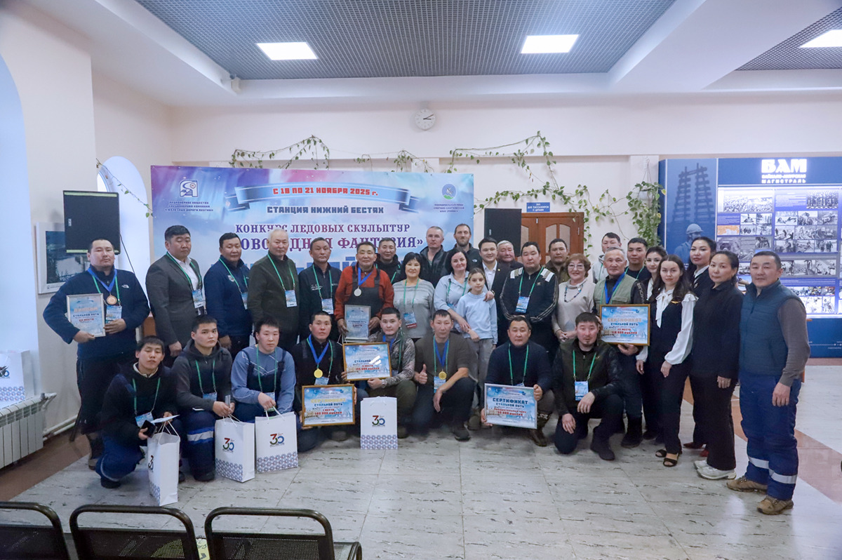 Названы победители конкурса ледовых скульптур «Новогодняя фантазия» на призы АК «Железные дороги Якутии»