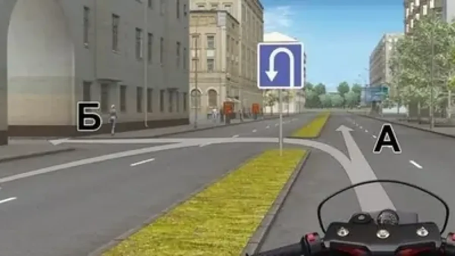 Коварный знак «Место для разворота»: разбор самого путаного билета ПДД — 84% водителей ошибаются