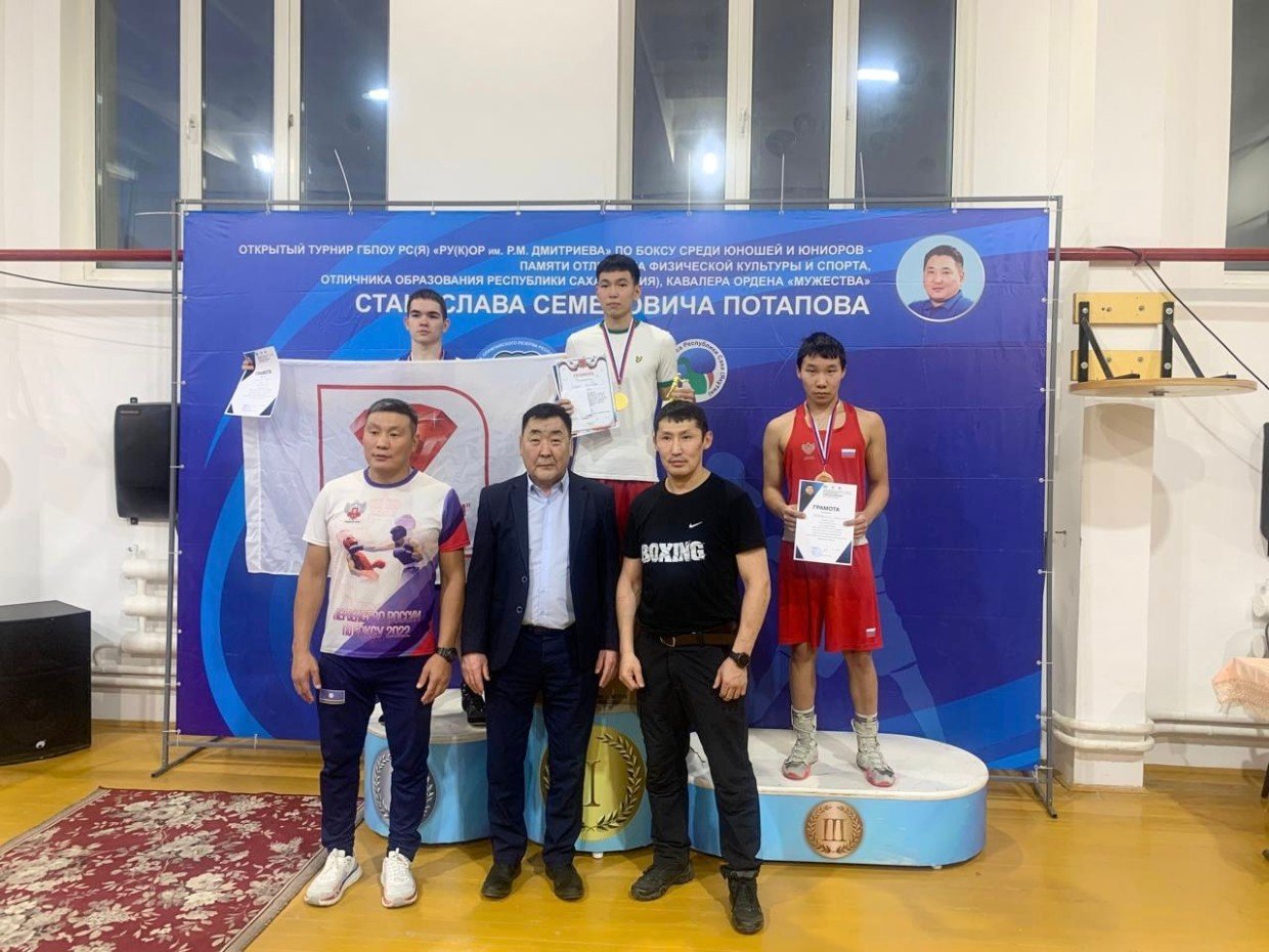 Памяти боксера, тренера, участника СВО