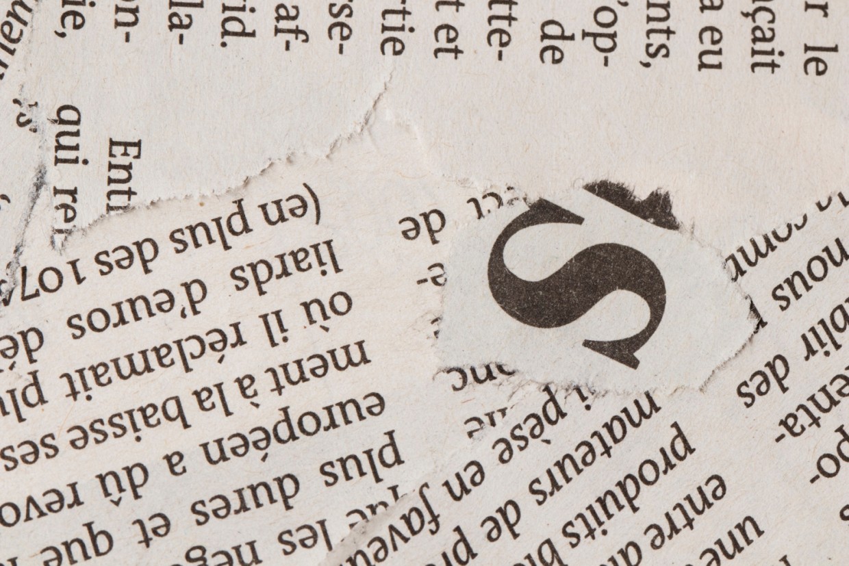 Вот она, польза от СМИ: газеты помогут в борьбе с сорняками и вредителями — самое экологичное средство на даче