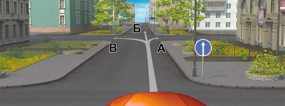 Кому это нужно — никому не нужно: странный знак и запутанный билет — этот вопрос ПДД ставит в тупик даже автоинструкторов