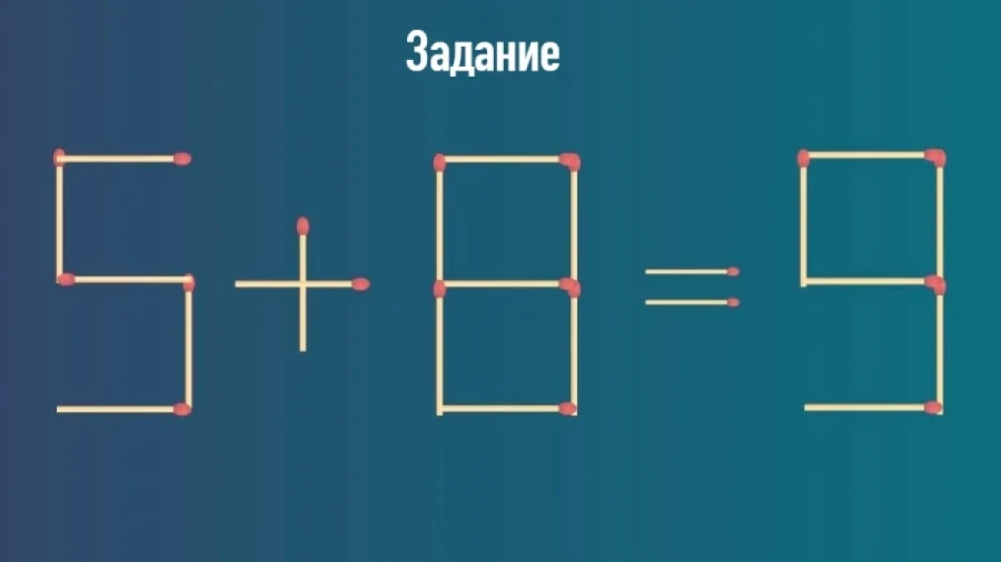 У реки 2 берега: нестандартная задачка, к которой еще нужно подобраться — креативный подход приветствуется