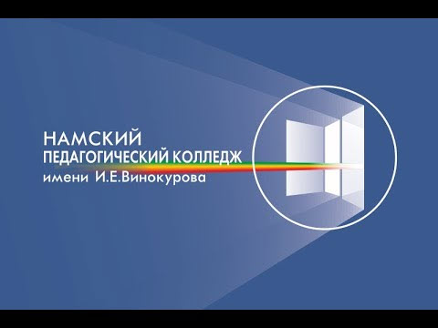 Рисунок № 31