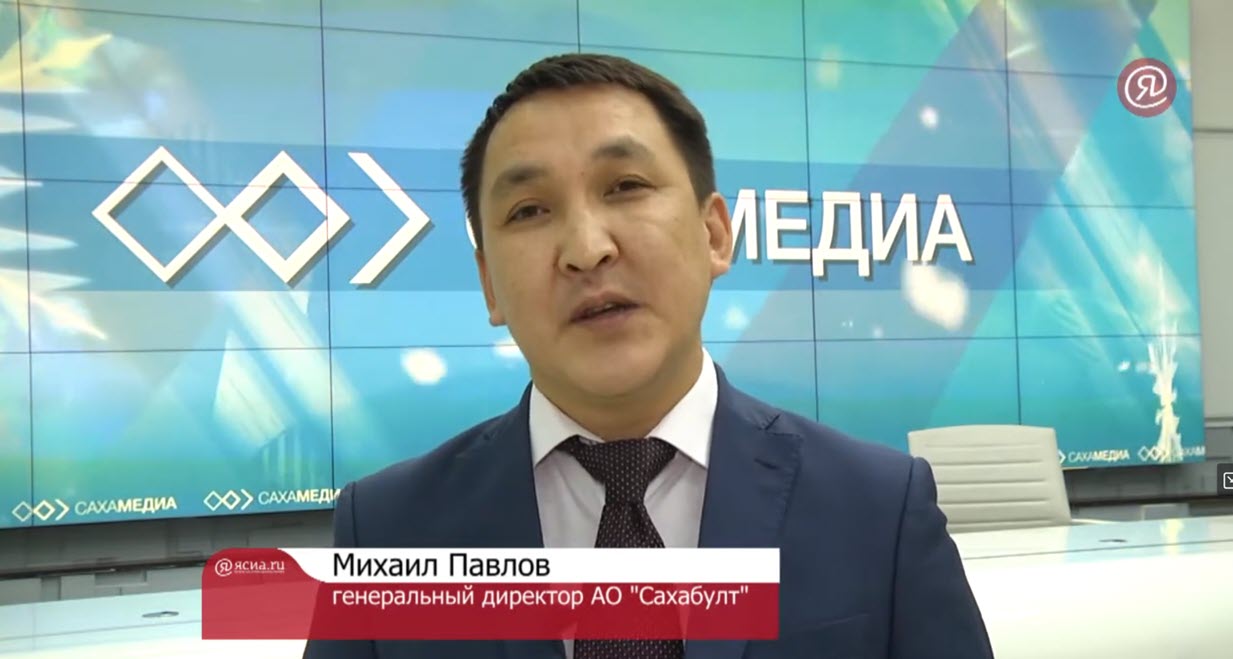 Бывший руководитель «Сахабулта» вернулся со СВО и подал заявление, чтобы обвинение в коррупции с него было снято