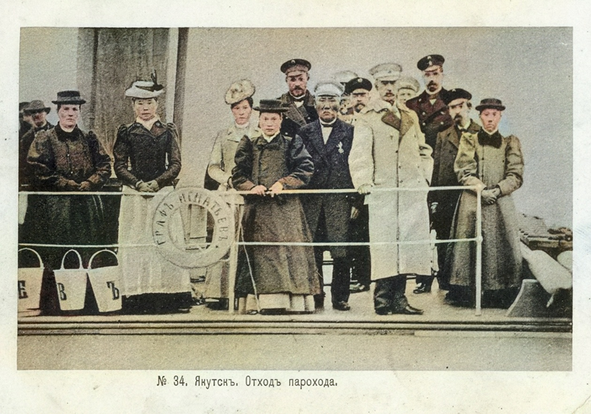 Загадка одной фотографии, тайна одного парохода