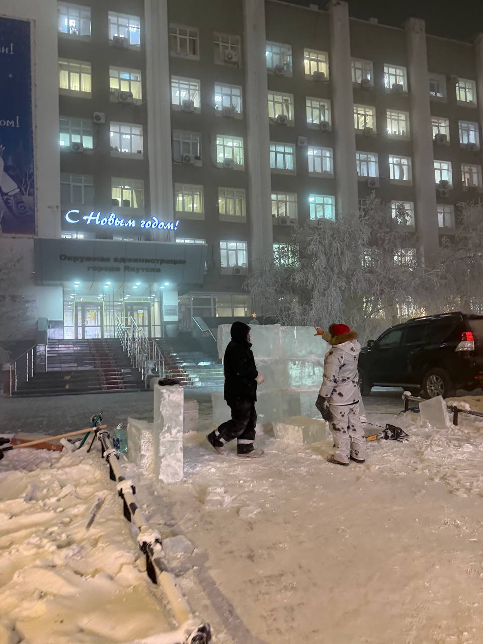 В Якутске объявлен актированный день для учащихся 1-8 классов