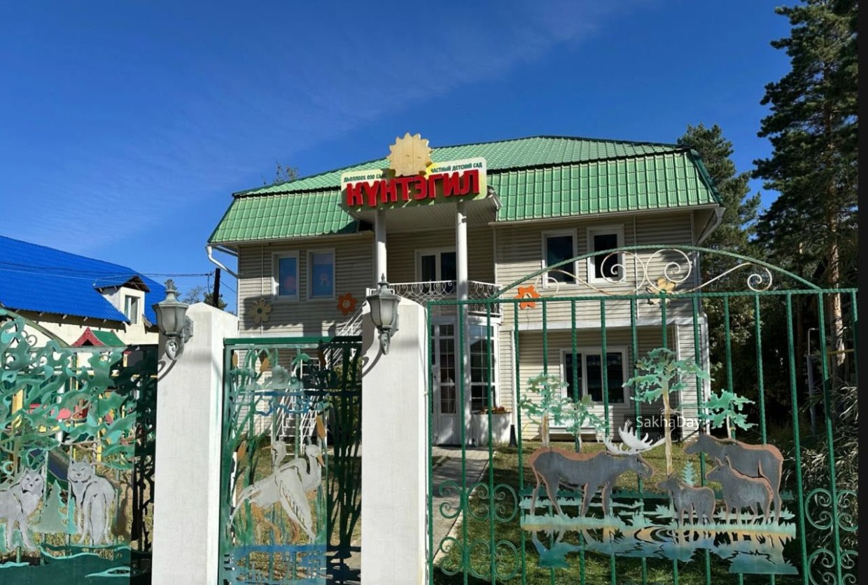 Почему известный предприниматель и заслуженный артист не платит по счетам?