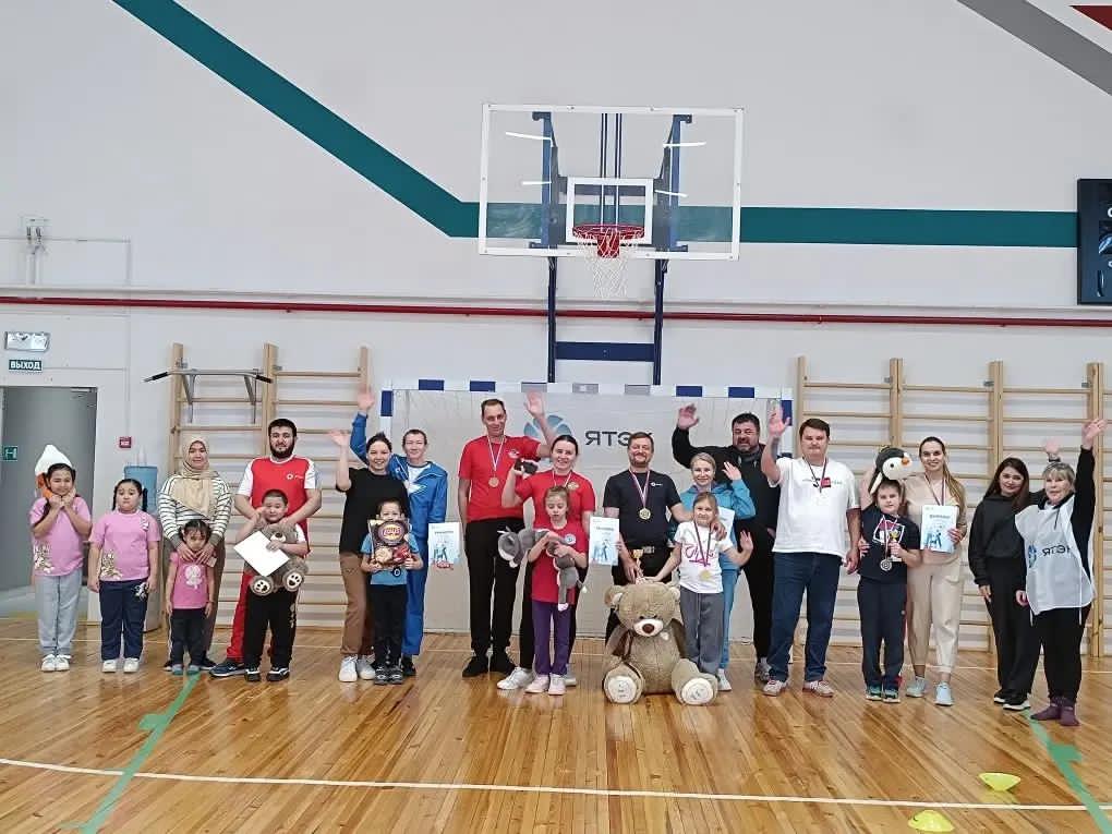 Энергия семьи, сила команды: в Кысыл-Сыре прошёл «Семейный марафон ЯТЭК»