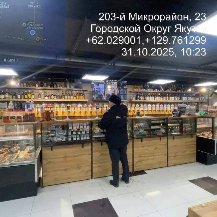 Выявлены очередные юридические лица – уклонисты!