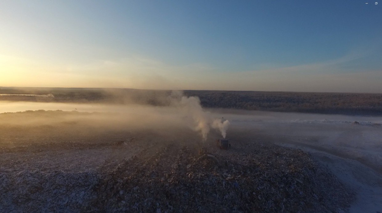 В Якутске ищут источник неприятного запаха